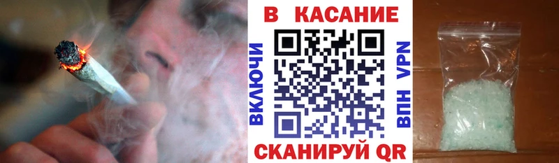 Купить наркотик аптеки Архангельск COCAIN  Галлюциногенные грибы  АМФ  Каннабис  ГАШ 