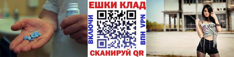 ЭКСТАЗИ Cube  Архангельск 