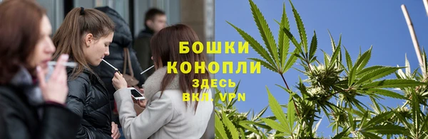 метадон Бронницы