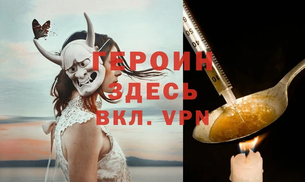 мет Бугульма