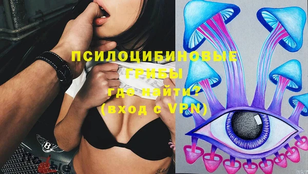 мет Бугульма