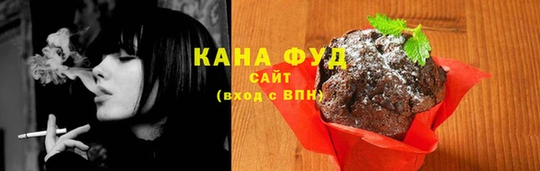 мет Бугульма