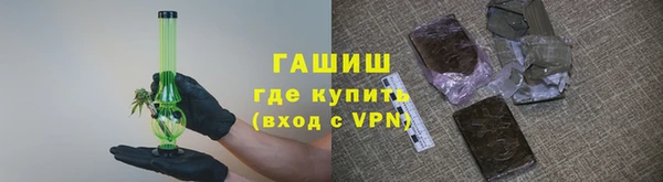 мет Бугульма