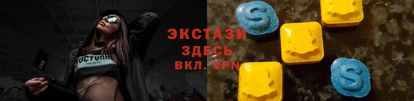мет Бугульма