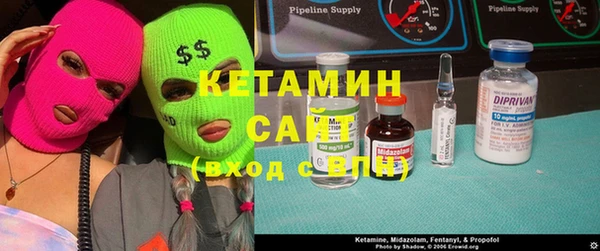 мет Бугульма