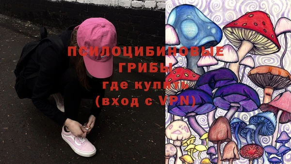 метадон Бронницы