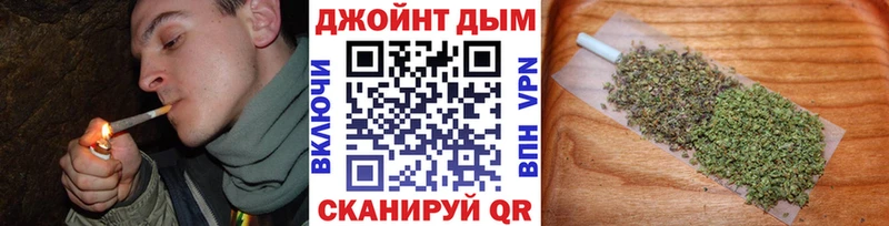 мега зеркало  Архангельск  Марихуана сатива 